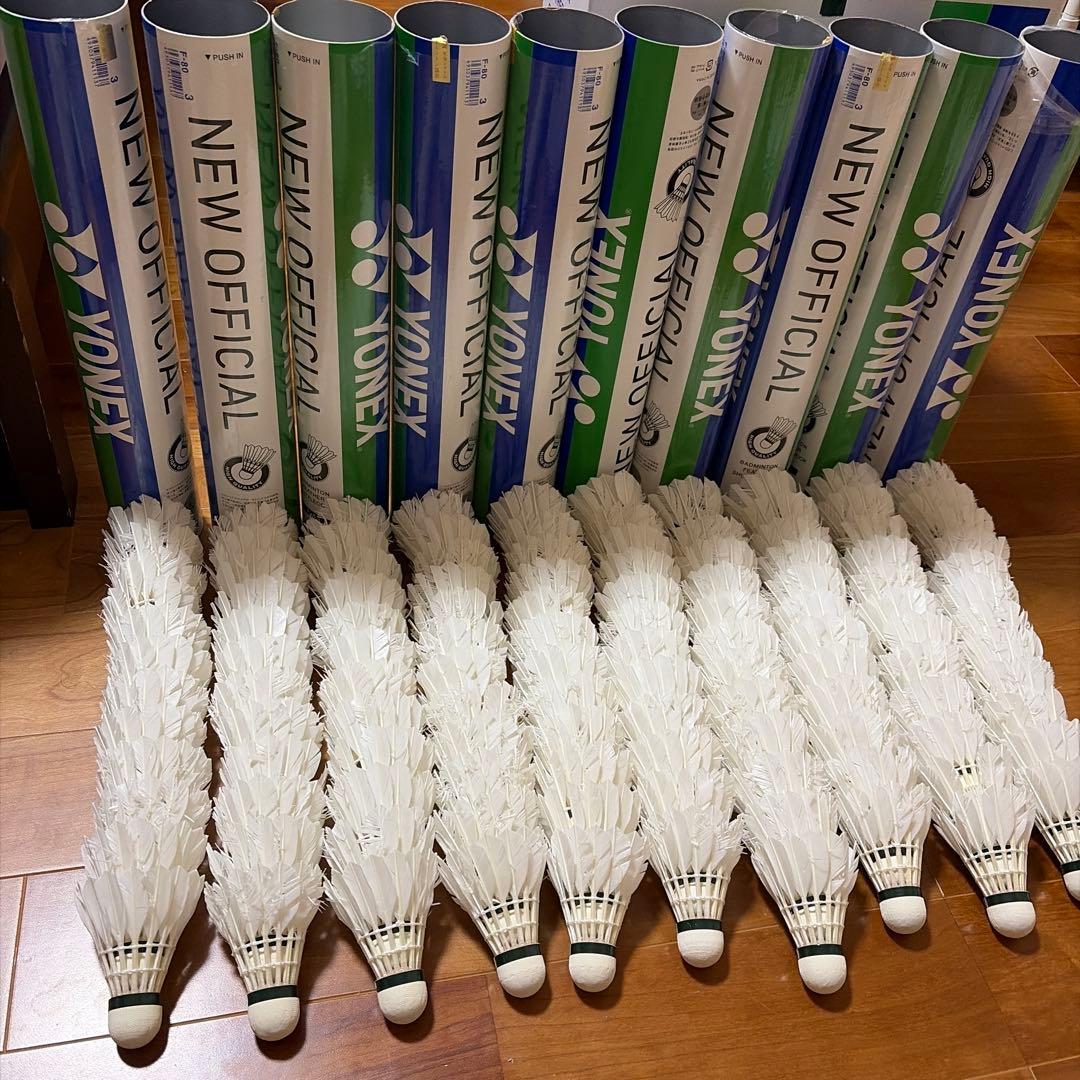 バドミントンシャトル　ニューオフィシャル　基礎、ノック球130球