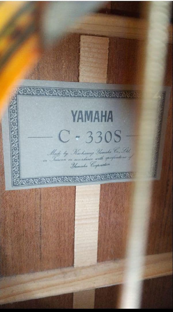 YAMAHA クラシックギター C-330S