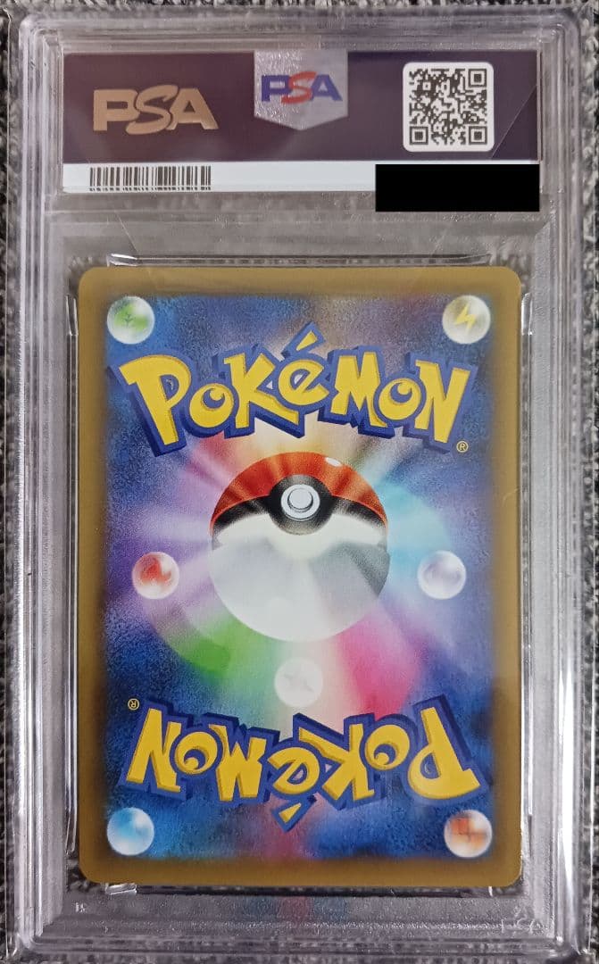 ミ*キ様 【PSA10】ブラッキー 25th 012/025 S8a-P