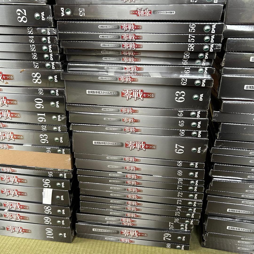 零戦をつくる 全巻セット　1巻〜100巻 デアゴスティーニ 金属製モデル