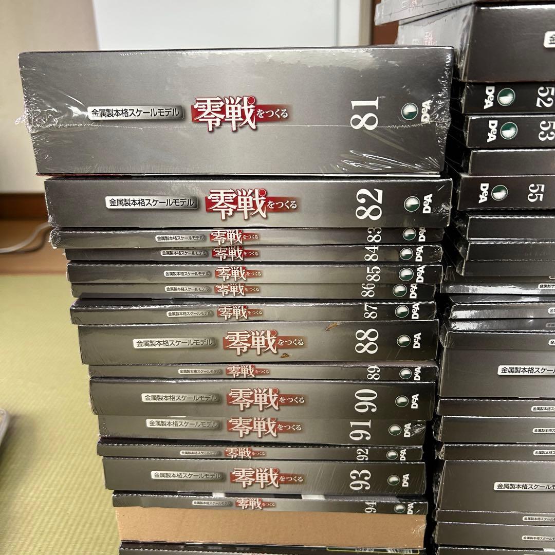 零戦をつくる 全巻セット　1巻〜100巻 デアゴスティーニ 金属製モデル