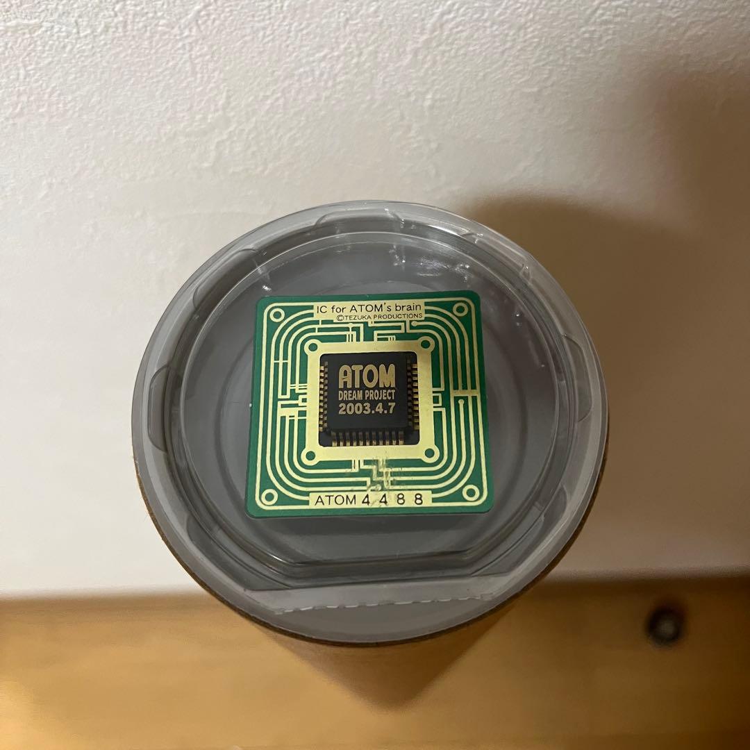 未使用　鉄腕アトム ATOM DREAM PROJECT天馬午太郎 設計図2枚組