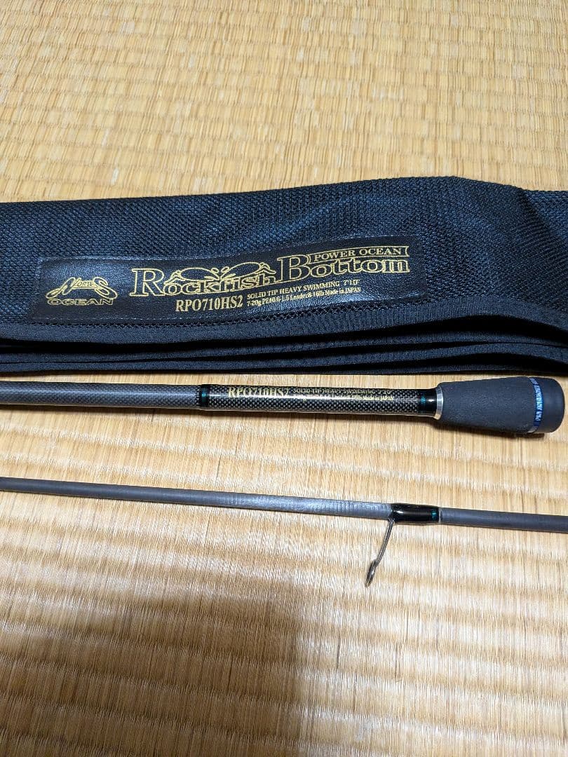 ノリーズ　ロックフィッシュボトムパワーオーシャン　RPO710HS2