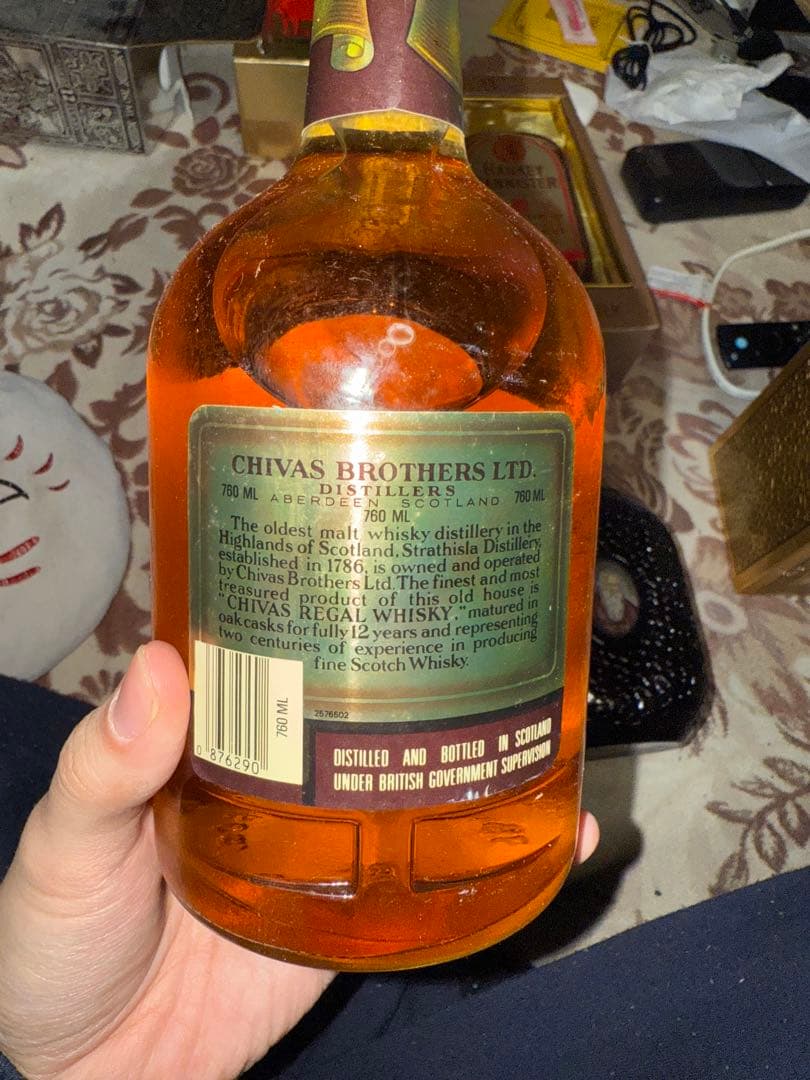 ウイスキーコレクション 4本セット