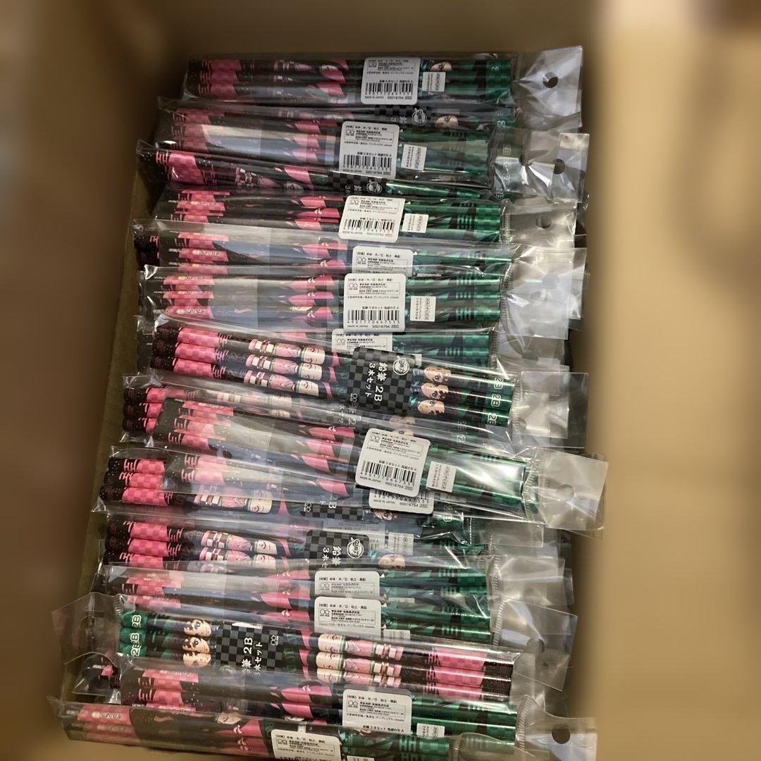 鬼滅の刃　えんぴつ　まとめ売り