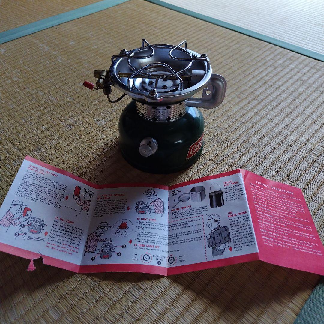 バーベキュー・調理用品 Coleman 502-700 SPORTSTER CAMPSTOVE