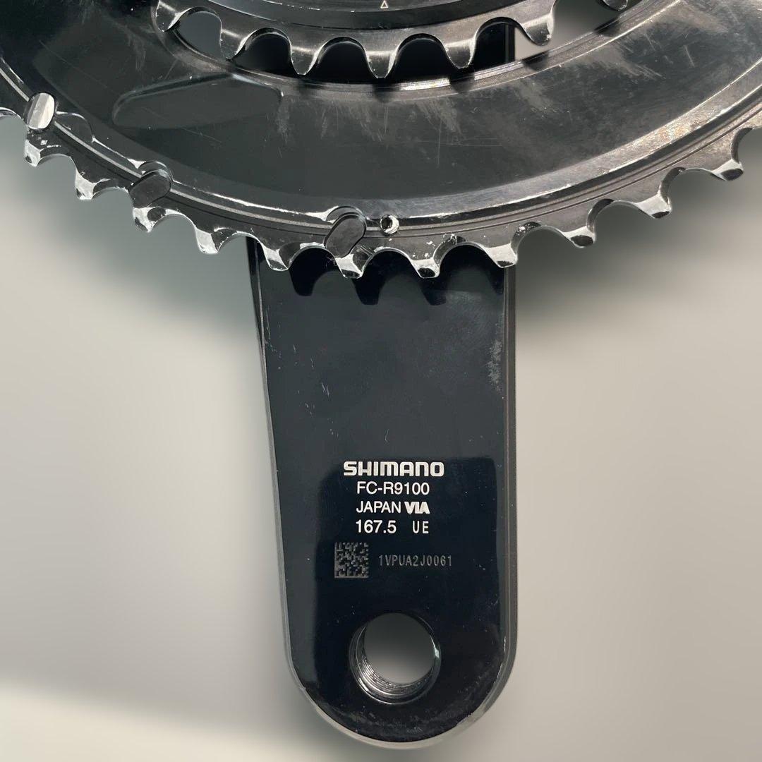 DURA-ACE クランクセット 【FC-R9100】【52-36T】167.5