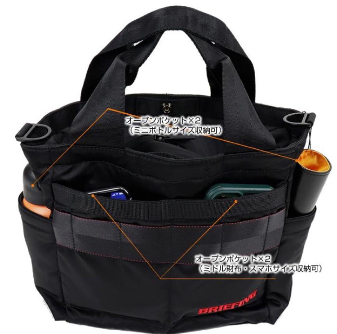 新品　BRIEFING ブリーフィング 2WAY CART カートバッグ
