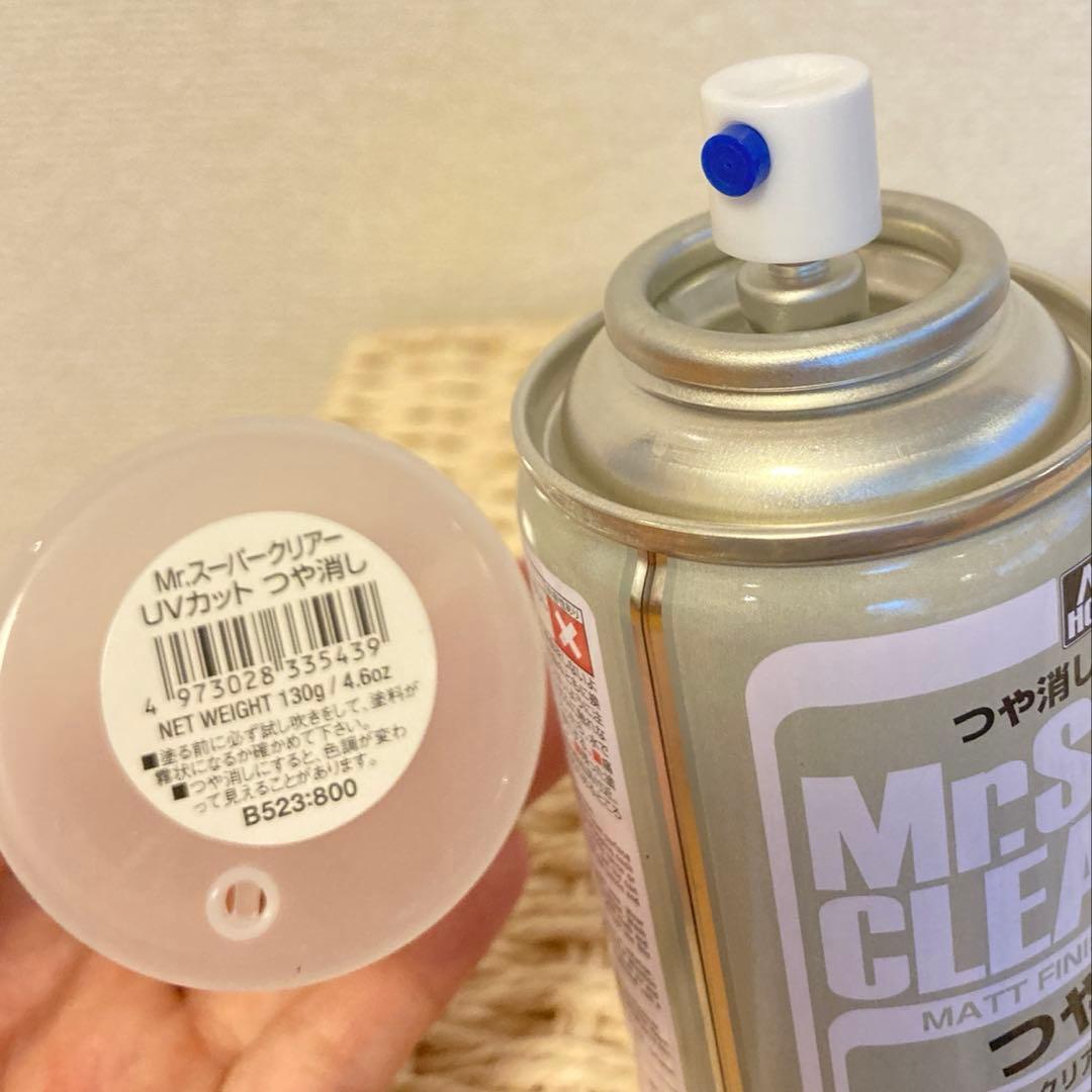 【即決優先】Mr.ホビー正規品/フィギュア・プラモデル 塗装用品セット