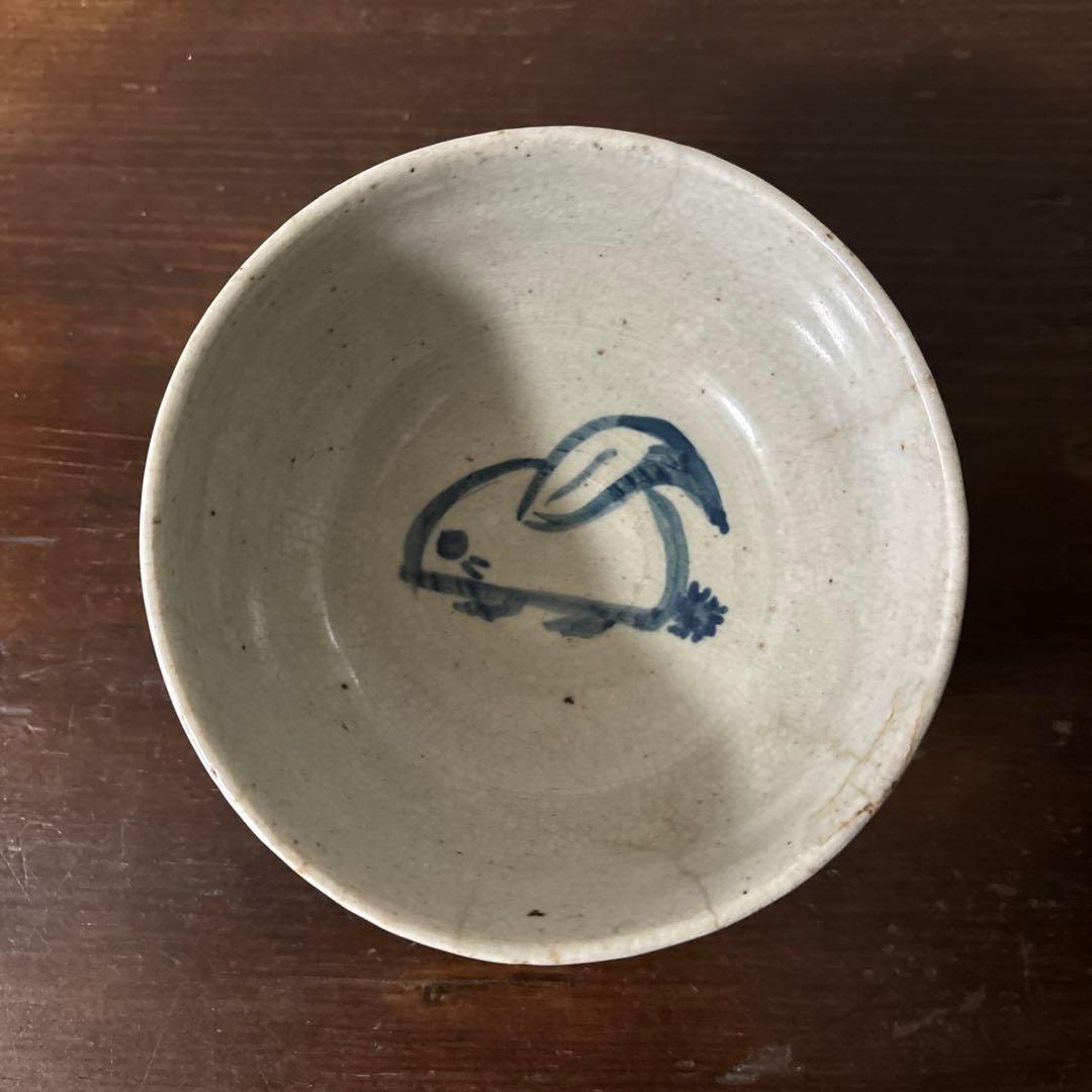 古い染付兎茶碗　うさぎ　ウサギ　骨董　柳宗悦　民藝　青山二郎　白洲正子　検:李朝
