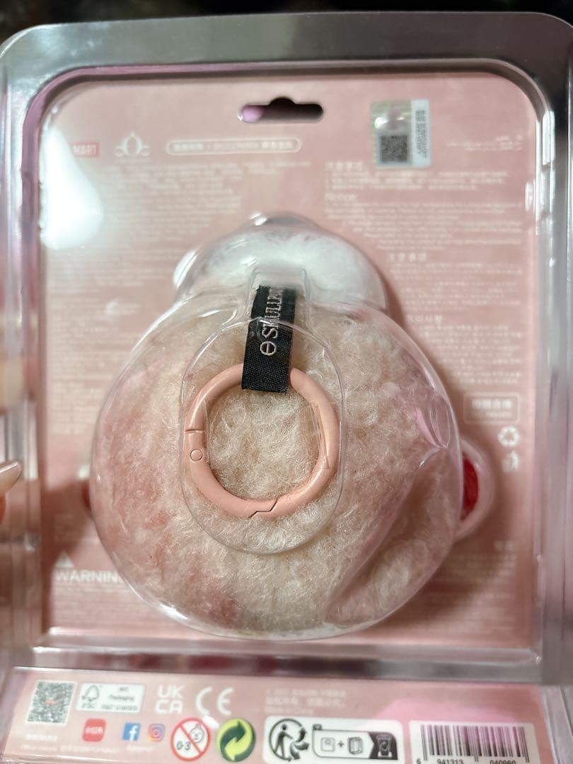 SKULLPANDA イヤホンケース You Found Me! Moldy