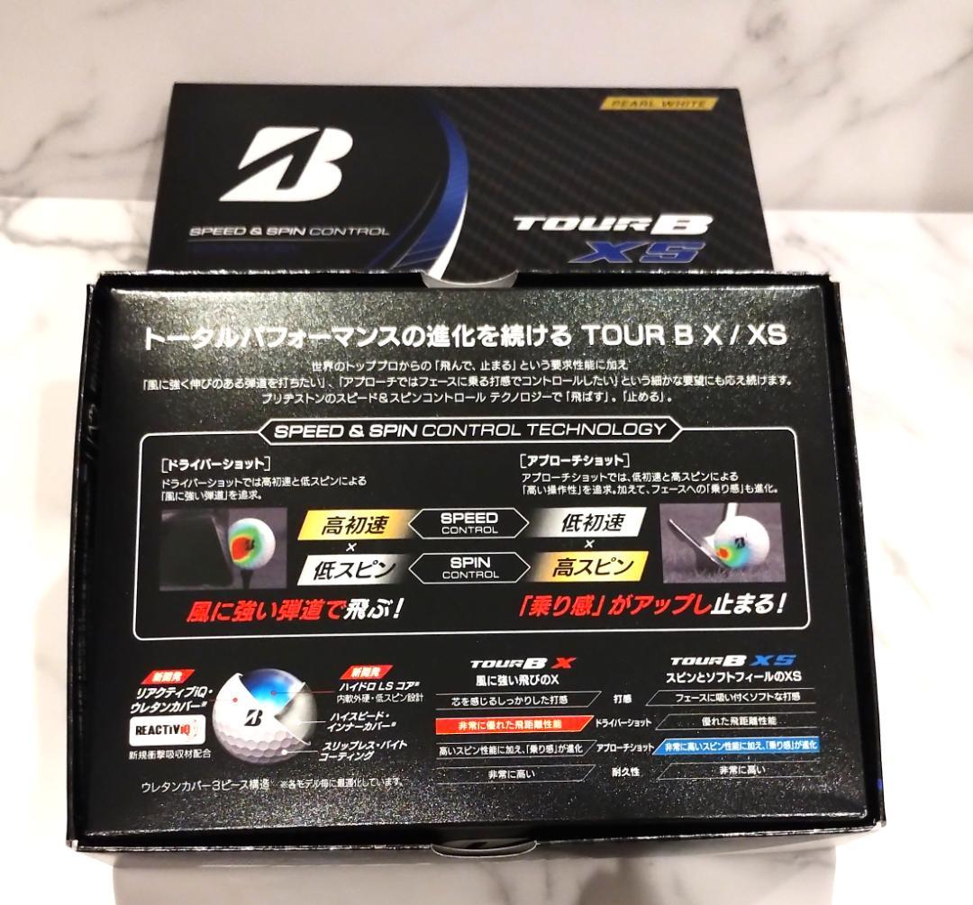 ブリヂストン TOUR B XS パールホワイト(２ダース)