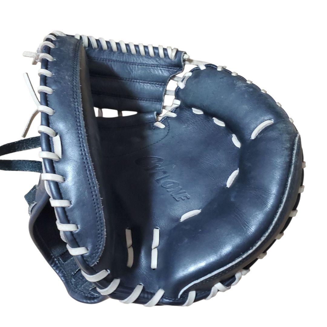 【軟式】MIZUNO Lite Flex CYCLONE キャッチャーミット