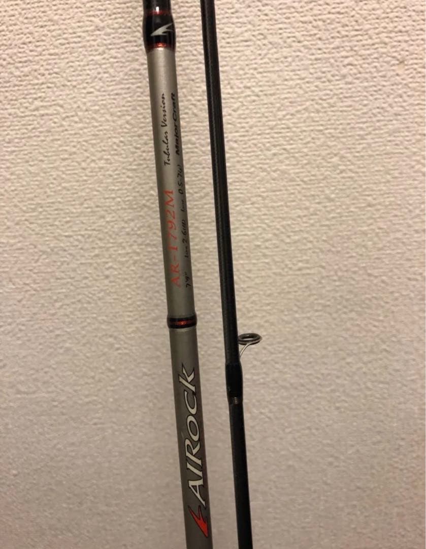 メジャークラフト　AIRROCK AR-T792M