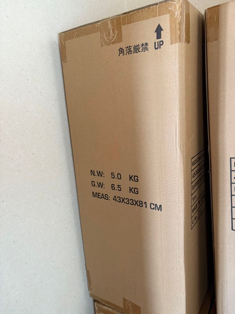 (BATMAN The Animated Series Ver.) 1000％