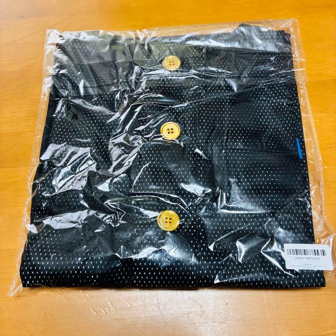 新品未使用　氣志團 公式 ベースボールシャツ 4番・ピッチャー・おまえ　L 水色