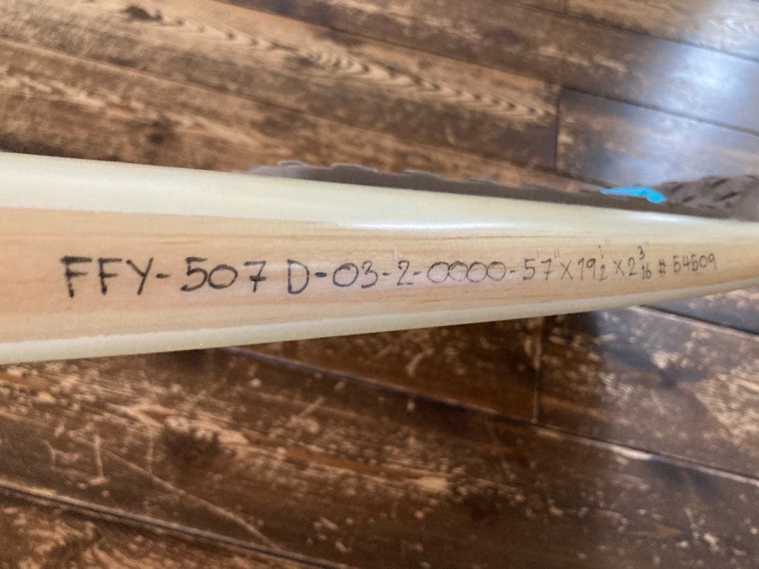 Firewire ファイヤーワイヤー サーフボード エルフエゴ 5'7