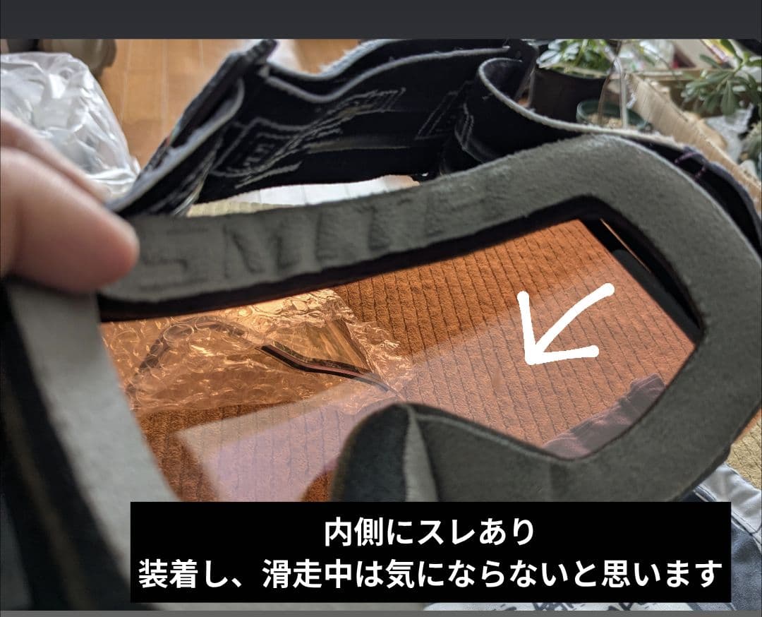 スキー・スノーボードアクセサリー SMITH SQUAD XL Photo ChromaPop