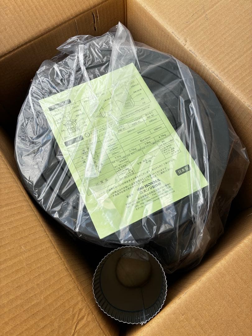 クッキングストーブ　ホンマ製作所　RS-41 薪ストーブ