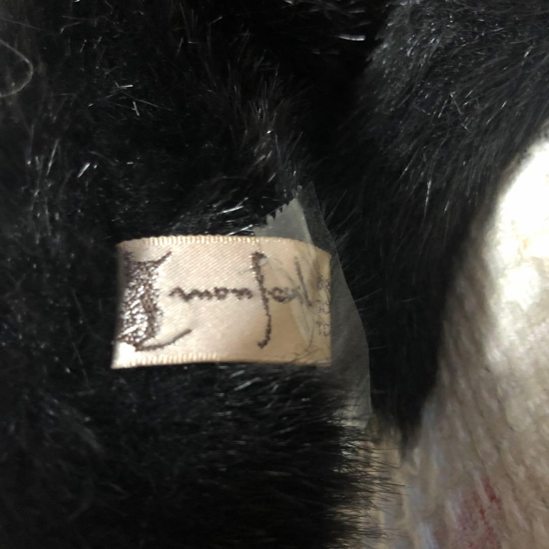 モンスイユ　大きな黒猫　寝そべりポーズ　ぬいぐるみ　中古品