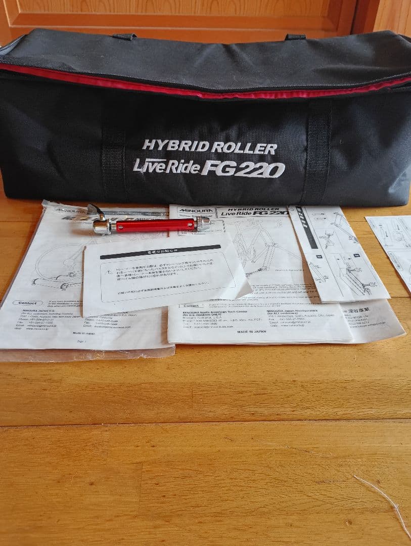 りょーたさん専用