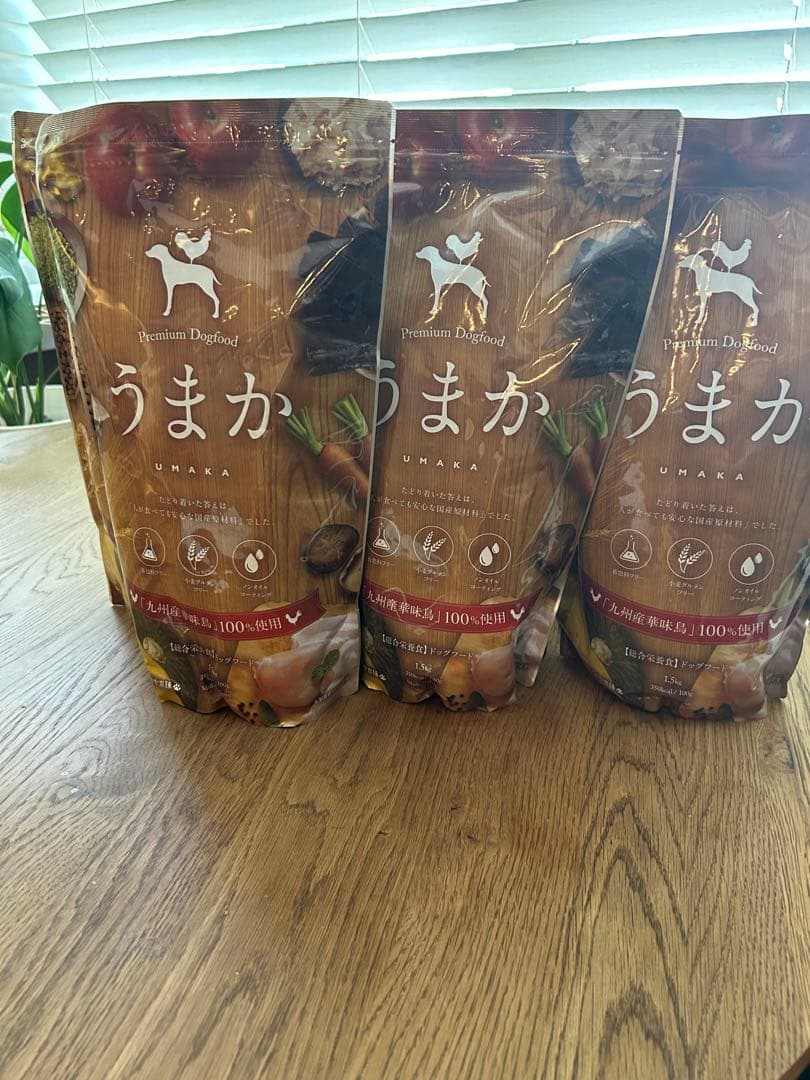 うまか UMAKA プレミアムドライフード 1.5キロ　6袋セット