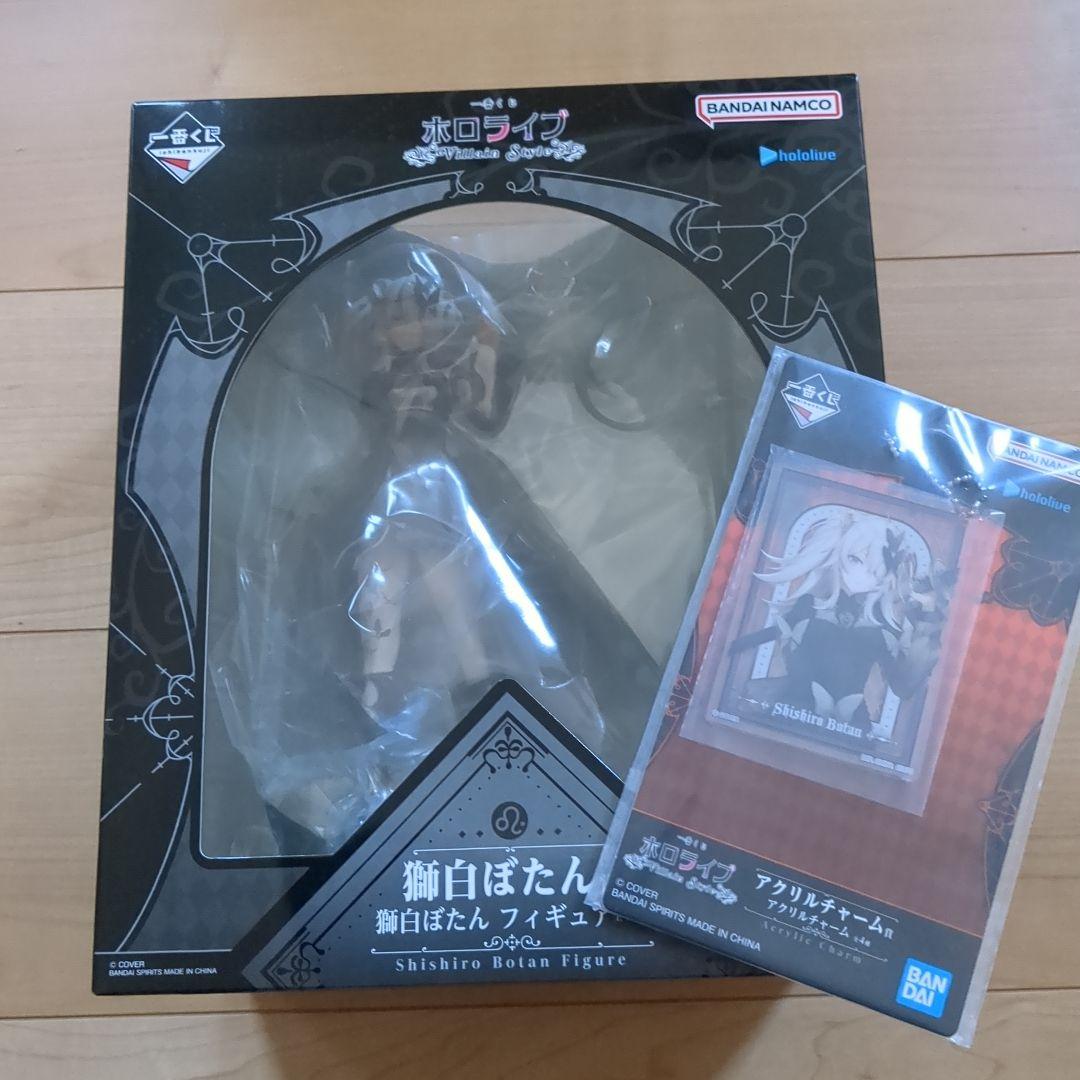 ホロライブ 一番くじ 獅白ぼたん フィギュア