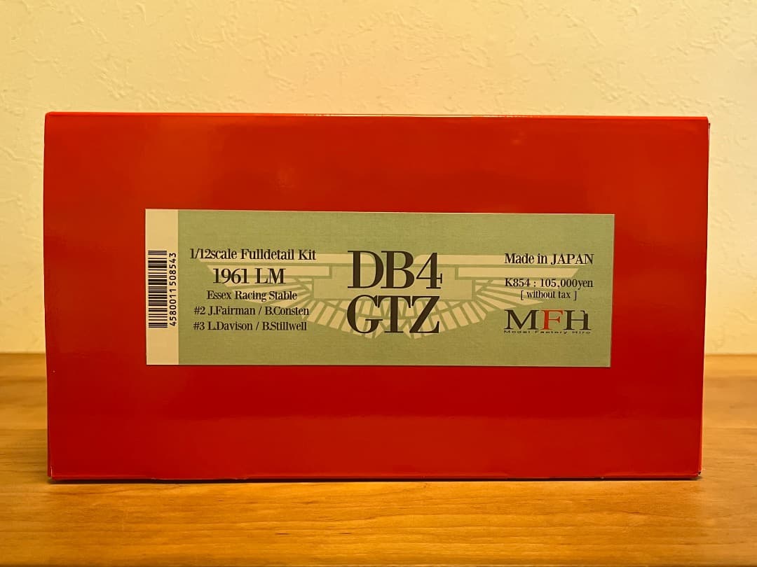MFH モデルファクトリーヒロ 1/12 KIT K854 DB4 GTZ