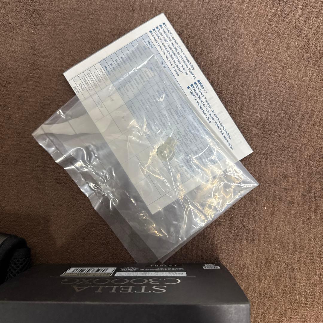 リール SHIMANO STELLA C3000XG