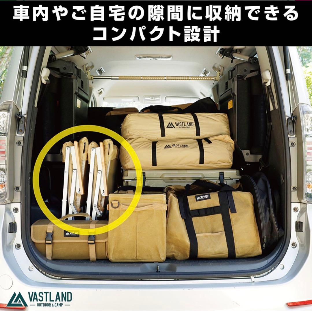 VASTLAND 折りたたみチェア 4脚セット 黒　ブラック