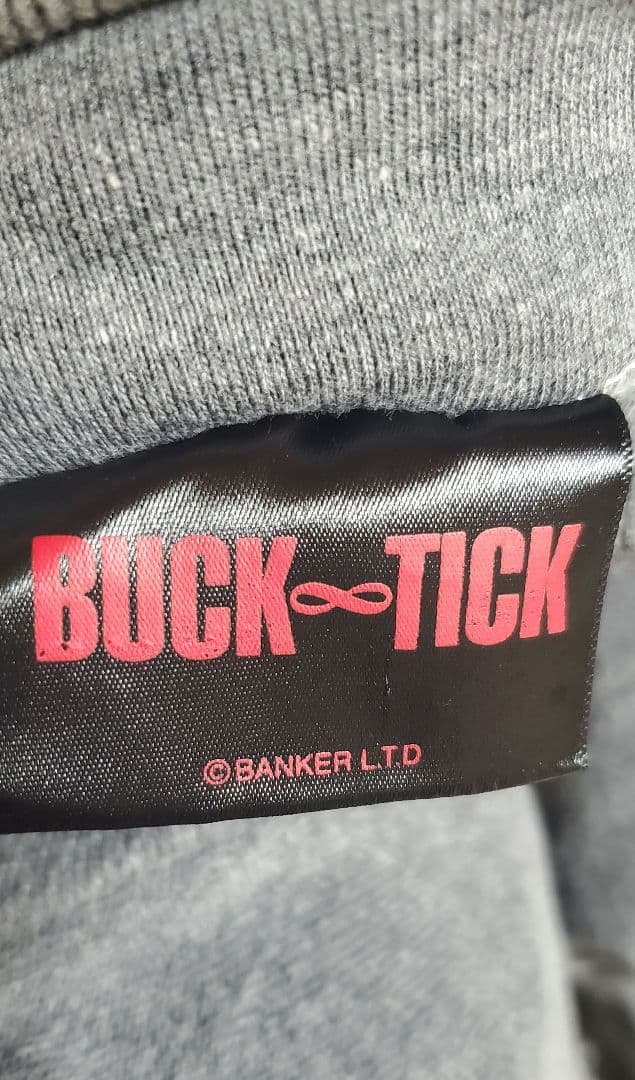 BUCK-TICK ナイショの薔薇の下 スウェット XLサイズ