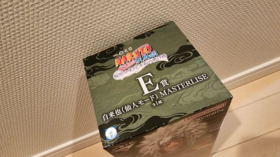 一番くじ NARUTO-ナルト 自来也(仙人モード) MASTERLISE E賞
