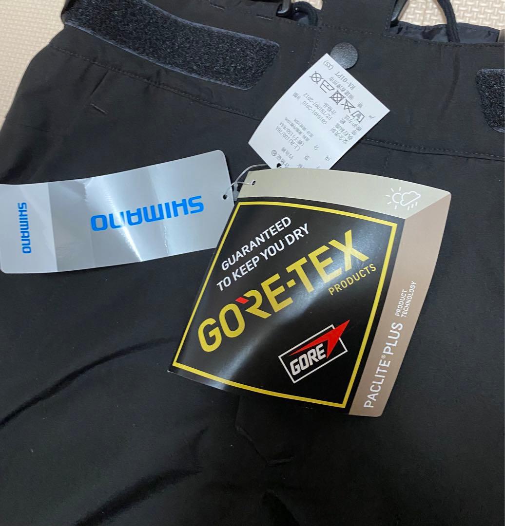【新品タグ付】シマノGORE-TEXエクスプローラーレインパンツ