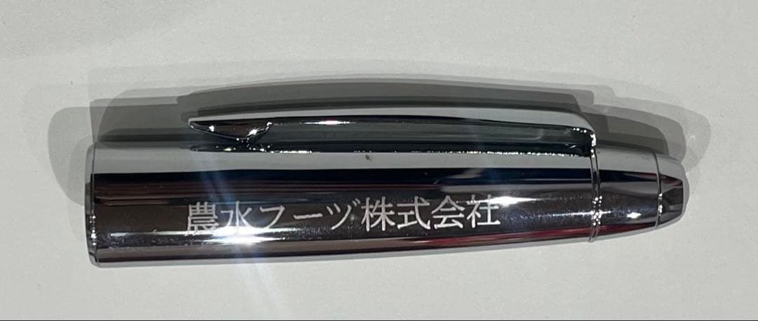 【廃番】三菱鉛筆 uni ピュアモルト5000 シャーペン