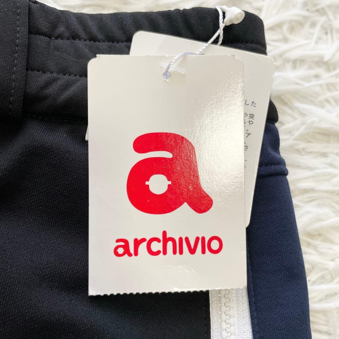 タグ付き未使用✨人気の40サイズ✨archivio ショートパンツ バイカラー