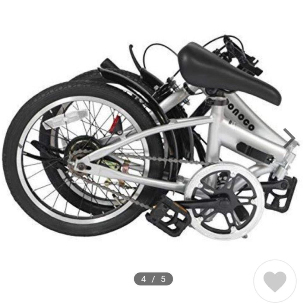16型折り畳みコンパクト自転車 シルバー　noco noco