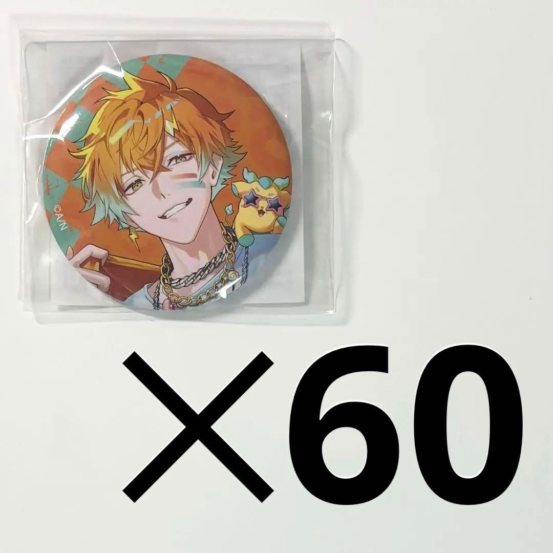 にじさんじ iCouleur 宇佐美リト 缶バッジ