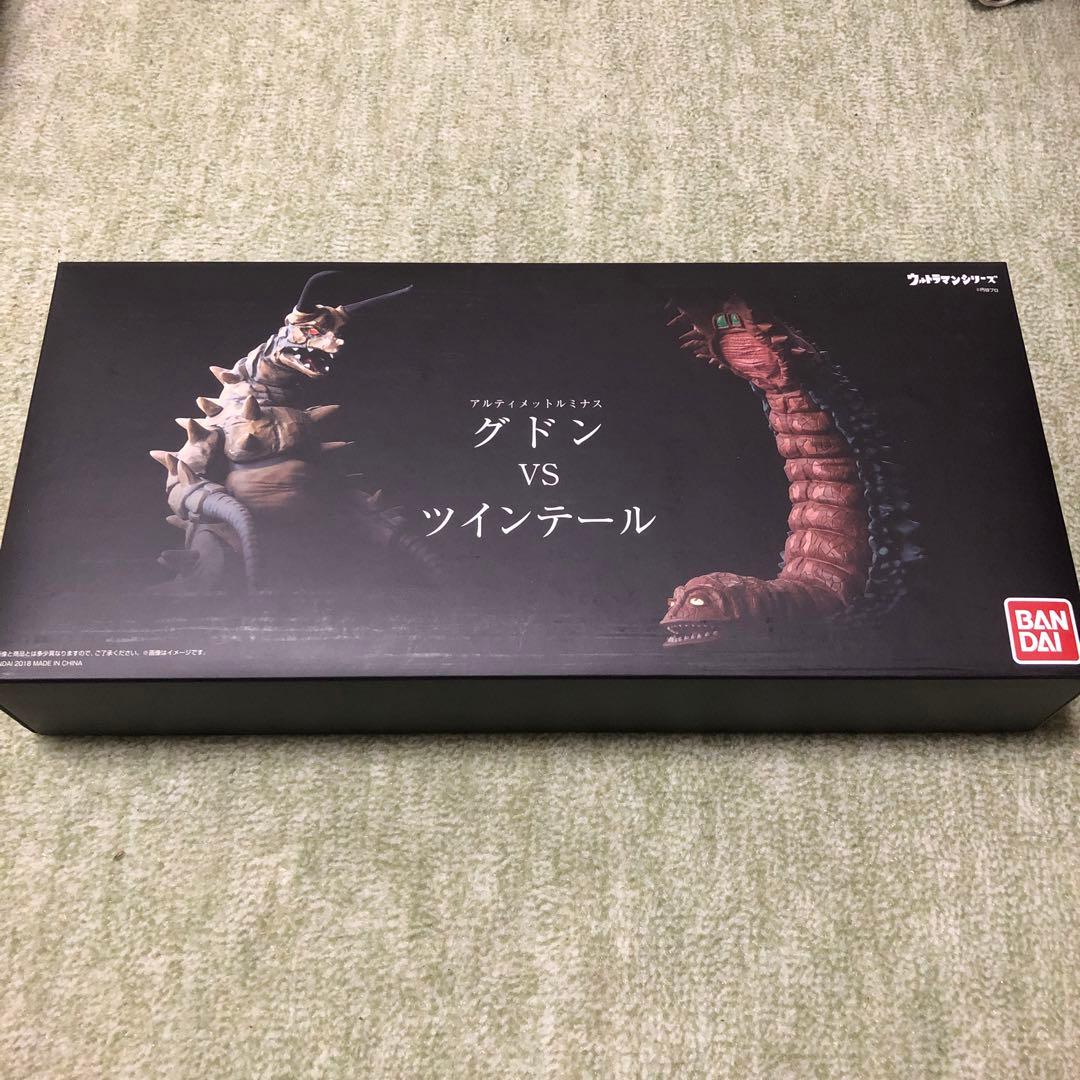 アルティメットルミナス　グドンVSツインテールセット　早期購入特典版