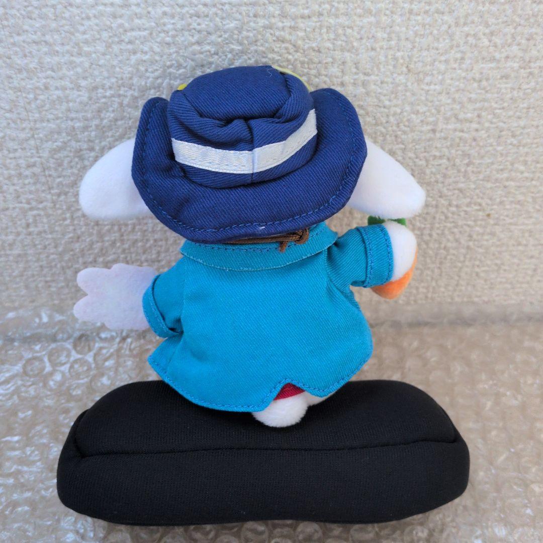 シャングリラフロンティア タワーレコード　エコバッグ　ぬいぐるみ付き　エムル