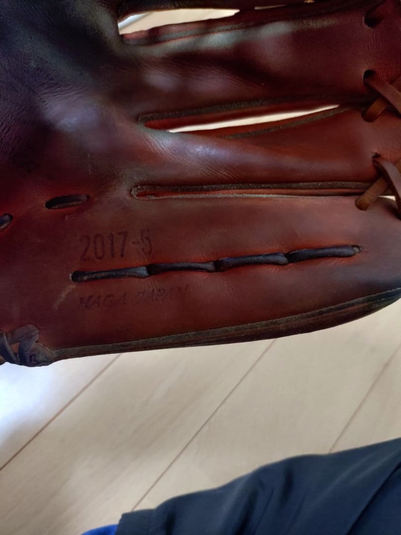 ミズノプロ外野用グローブ