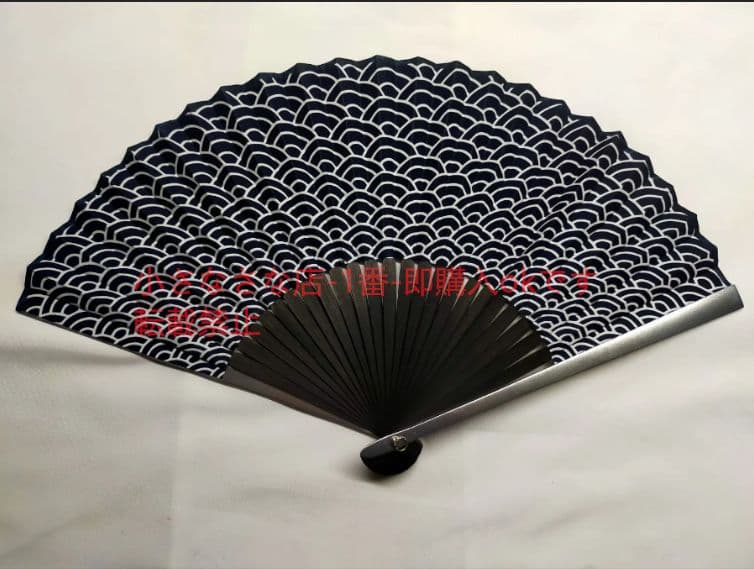 鉄扇風金属扇3 アルミ合金扇 うちわ 実用品