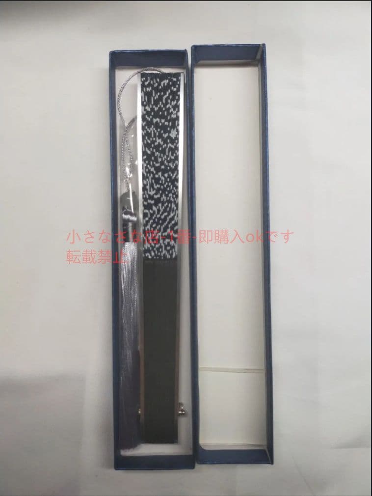 鉄扇風金属扇3 アルミ合金扇 うちわ 実用品