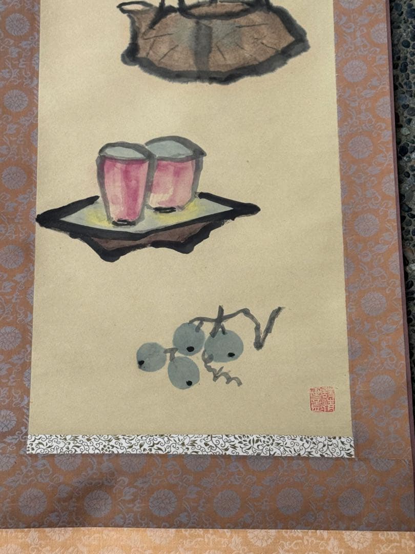 ‼️早速半額→更に半額‼️リサイクルFORT‼️中国の呉昌碩で枇杷図掛軸