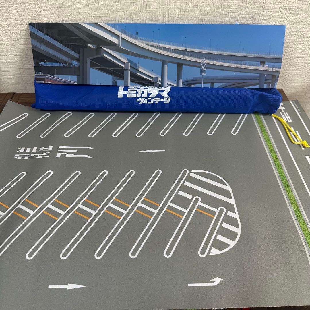 トミカラマ　ヴィンテージ　大黒パーキングエリアA/Bセット