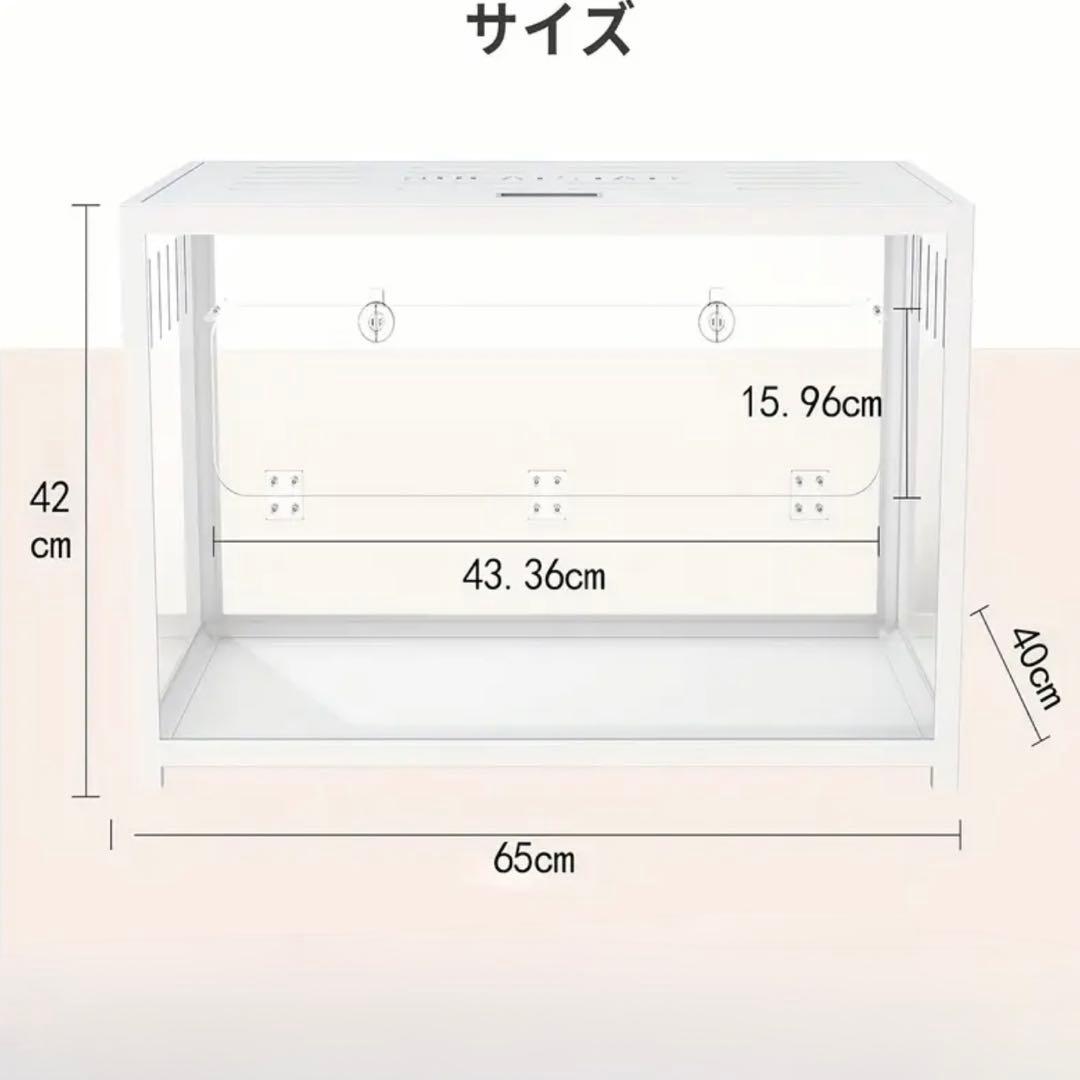 【新品】BUCATSTATE ハムスター 小動物 ケージ 65cm