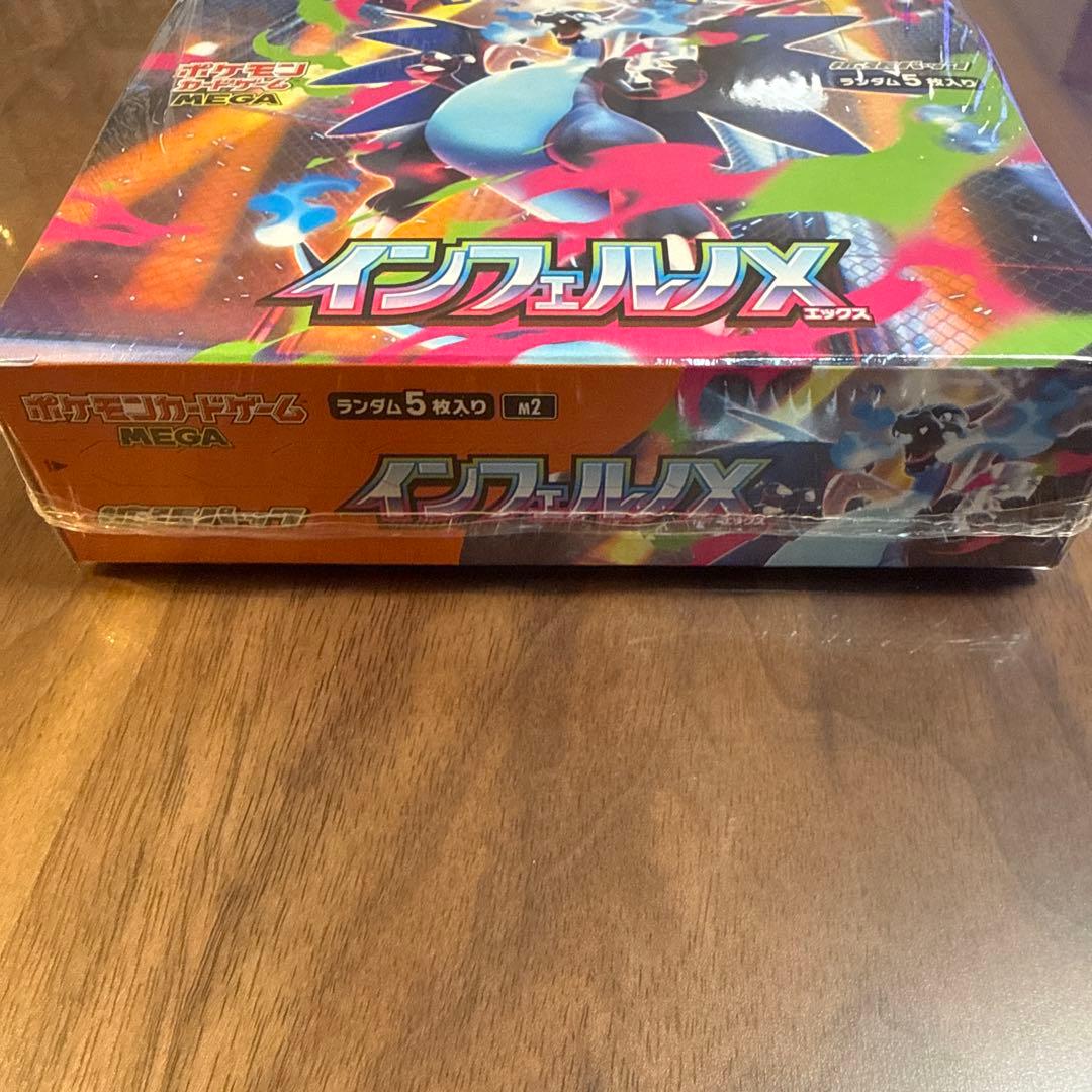 【合計金額メルカリ最安値！】PSA10カード5枚+BOX2個！