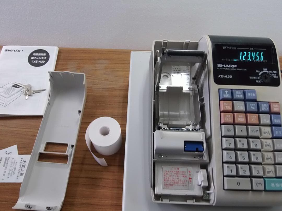 設定無料 SHARP XE-A20 インボイスレジスター 8部門　250819