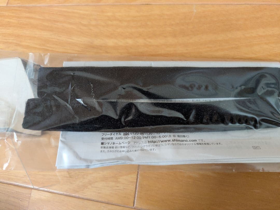 タコエギBB 175 TAKOEGI BB 175 中古品