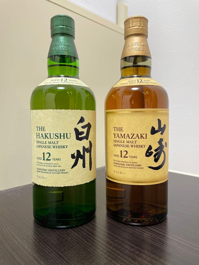 【２本セット】山崎12年、白州12年　箱無し