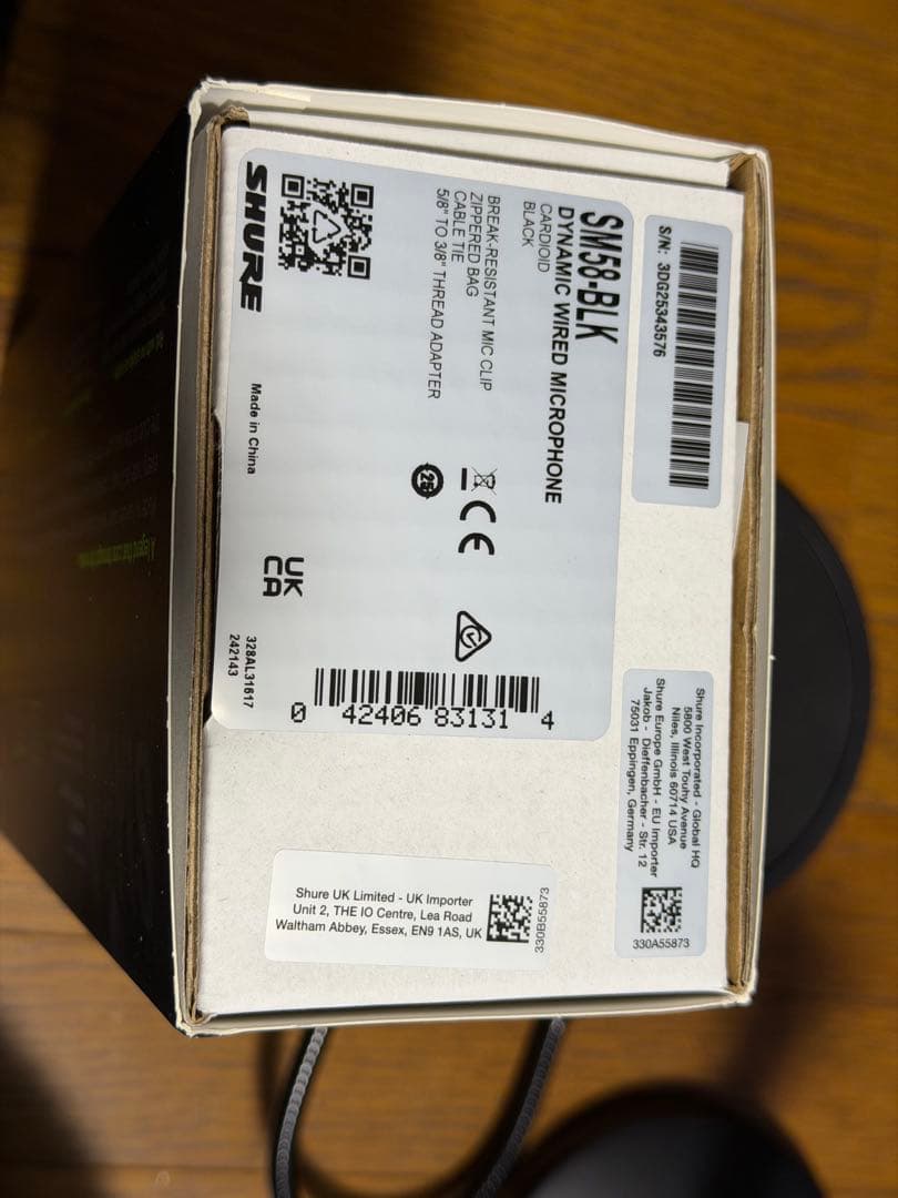 SHURE SM58-BLK シュアー ダイナミックマイク